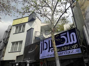 کانون اطلاعات ملکی ملکپرداز