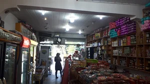 فروشگاه مواد غذایی شمشاد