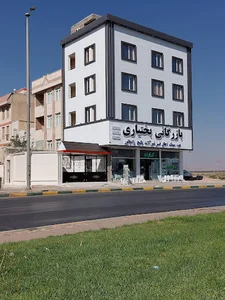 فروشگاه پاسارگاد