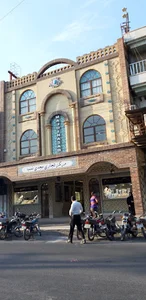 مرکز تجاری مجدی نسب