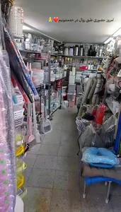 هوم گالری