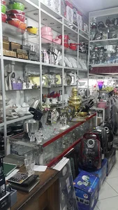 لوازم خانگی ستاره احمدی