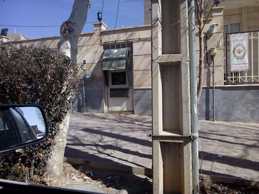 خودپرداز بانک ملی دادگستری