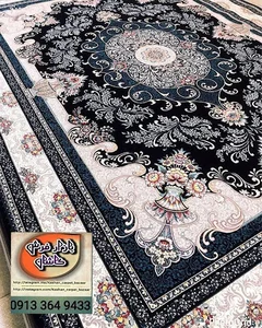Kashan Carpet