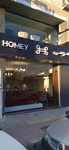 Homey, furniture and decoration