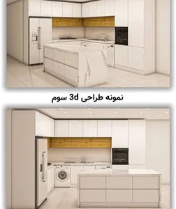 گروه طراحی و بازسازی دکو دیزاین 4