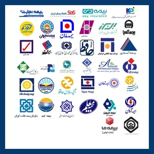 بیمه آسیا