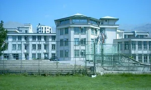 Tehran International and Adaptive School (Boys Branch)