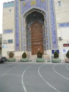 مسجد صاحب الزمان 4