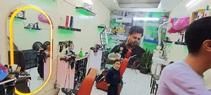 پیرایش شقایق