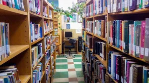 کتابخانه علامه طباطبایی