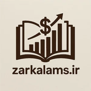 فروشگاه کتاب زرکلام