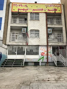 دبیرستان دخترانه غیردولتی سوره