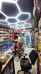 چوبین مارکت 4