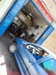 جلوبندی فدرال