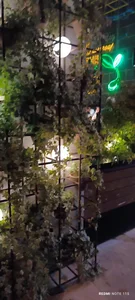 دونر گاردن - پاسداران 2