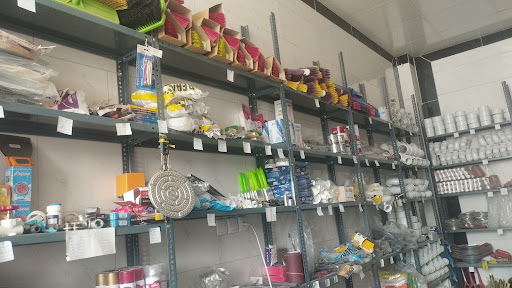 ابزار آلات و لوازم ساختمانی سجاد