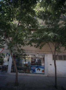 سوپر مارکت 2