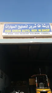 AQA SHRIN AUTO REP . W .SHOP
