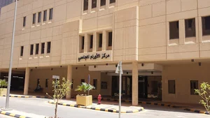 مركز الأورام الجامعي | University Cancer Center