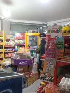 سوپرمارکت کمالی 3