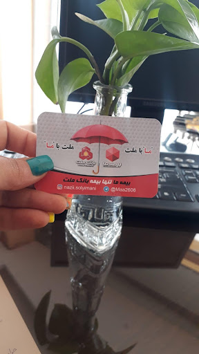 نمایندگی بیمه ما سلیمانی