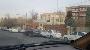 موسسه تحقیقات سیاست علمی کشور