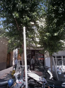 فروشگاه بنی هاشمی 2
