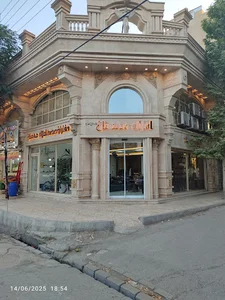 آقای املاک