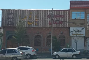 سفره خانه سنتی باغ صبا 2