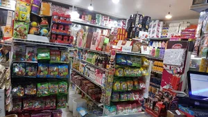 سوپرمارکت دنیز
