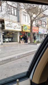 سبزیجات و ترشیجات امید