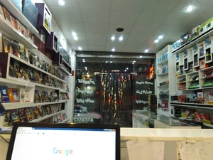فروشگاه پارس رایان (حامد میرجلیلی)