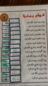 فست فود دلمون 5