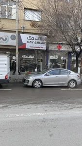 املاک دی 4