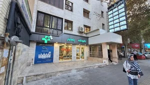 داروخانه پاستور 4