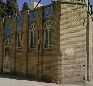 مسجد الله بیدآباد