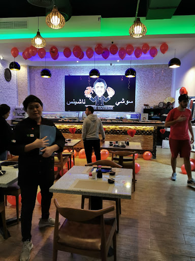 Sushi Nations Mirdif