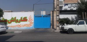 کارواش چشمه 2