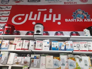 تعمیرات لوازم خانگی برتر 2