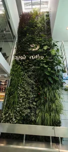 داروخانه نوید 4