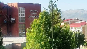 دانشکده ادبیات و علوم انسانی