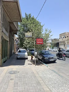 دفتر روزنامه بشارت نو