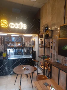 S Cafe
