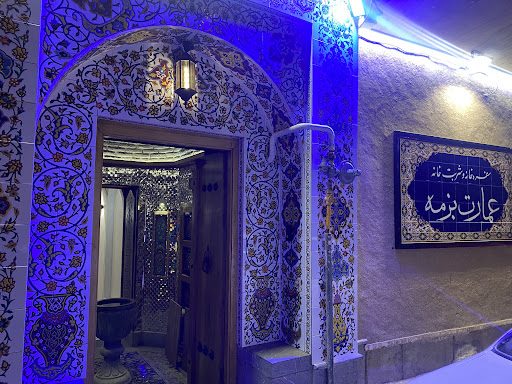 رستوران بزمه