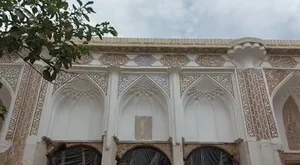 خانه تاریخی لطفی