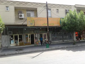 حسینی