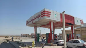 پمپ بنزین ستاره سهیل