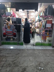 پلاسکو مادرجون
