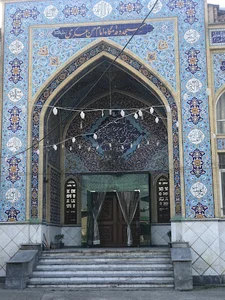 قدمگاه امام حسن عسکری علیه السلام